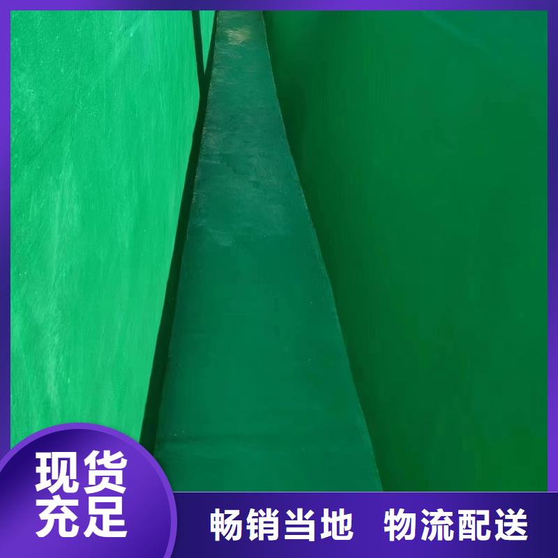 澳闊防腐廠家玻璃鱗片膠泥品質(zhì)不將就有效阻擋腐蝕介質(zhì)滲透環(huán)氧樹脂玻璃鱗片膠泥