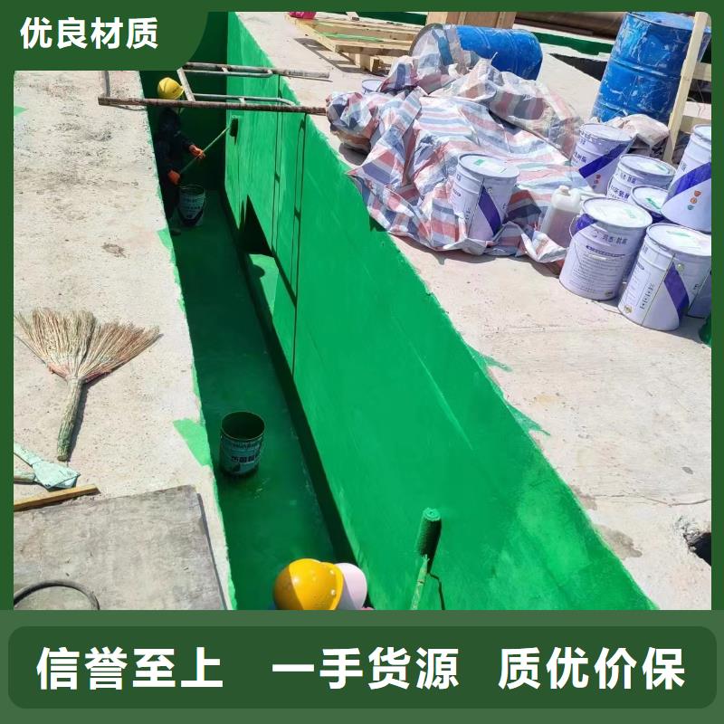 澳闊防腐材料乙烯基玻璃鱗片膠泥產(chǎn)地廠家直銷嚴(yán)格把關(guān)質(zhì)量放心好產(chǎn)品好服務(wù)一手貨源每一處都是匠心制作優(yōu)選廠家精選貨源品質(zhì)保障售后無憂優(yōu)良工藝專心專注專業(yè)耐腐蝕性,抵御各類酸堿侵蝕中溫玻璃鱗片膠泥
