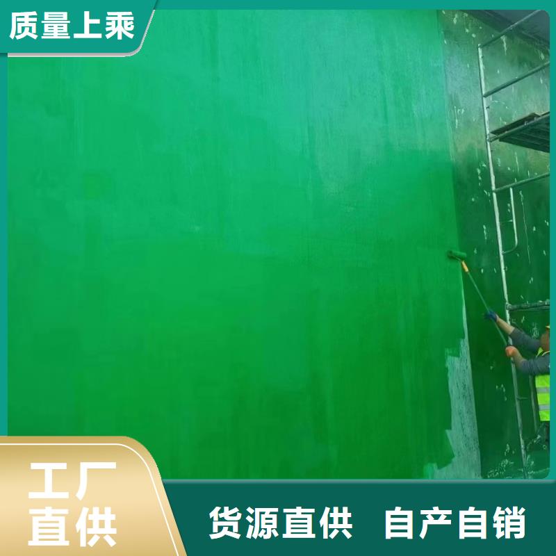 澳闊防腐廠家高溫玻璃鱗片膠泥拒絕差價機械強度高環氧玻璃鱗片膠泥