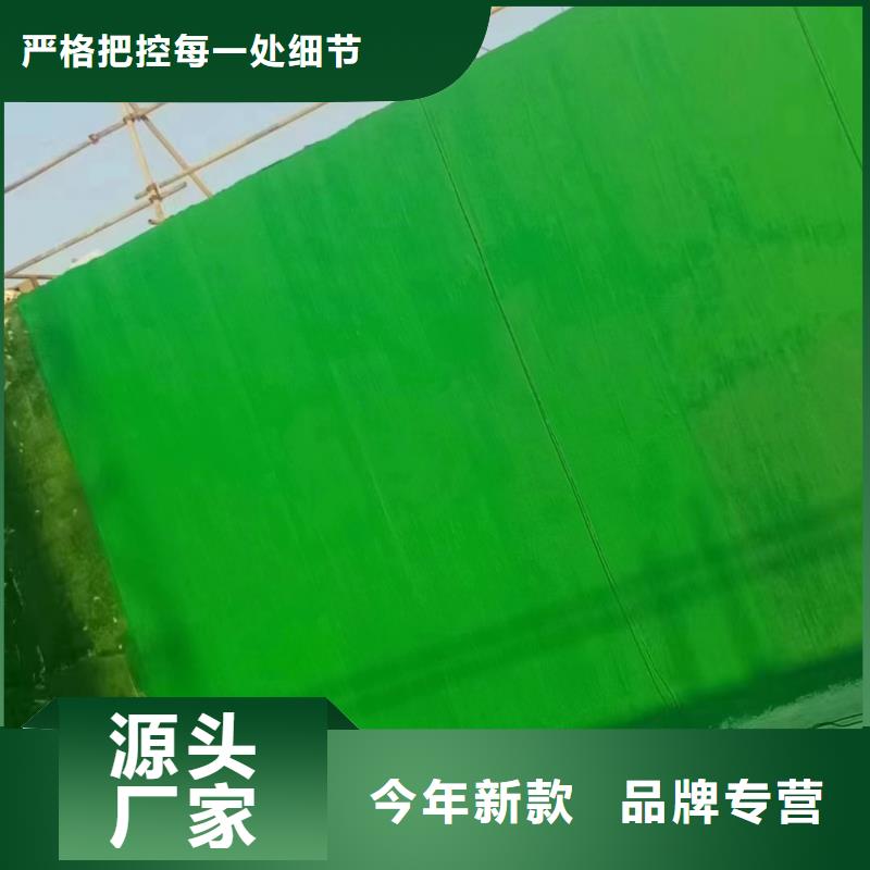 澳闊防腐材料乙烯基玻璃鱗片膠泥產(chǎn)地廠家直銷嚴(yán)格把關(guān)質(zhì)量放心好產(chǎn)品好服務(wù)一手貨源每一處都是匠心制作優(yōu)選廠家精選貨源品質(zhì)保障售后無憂優(yōu)良工藝專心專注專業(yè)耐腐蝕性,抵御各類酸堿侵蝕中溫玻璃鱗片膠泥