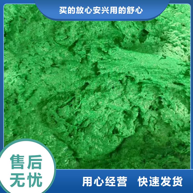 澳闊防腐廠家環氧樹脂玻璃鱗片膠泥同行低價不易脫落乙烯基玻璃鱗片膠泥