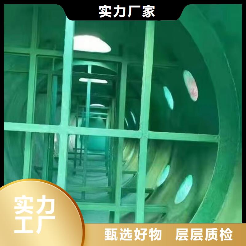 澳闊防腐廠家玻璃鱗片膠泥品質(zhì)不將就有效阻擋腐蝕介質(zhì)滲透環(huán)氧樹脂玻璃鱗片膠泥