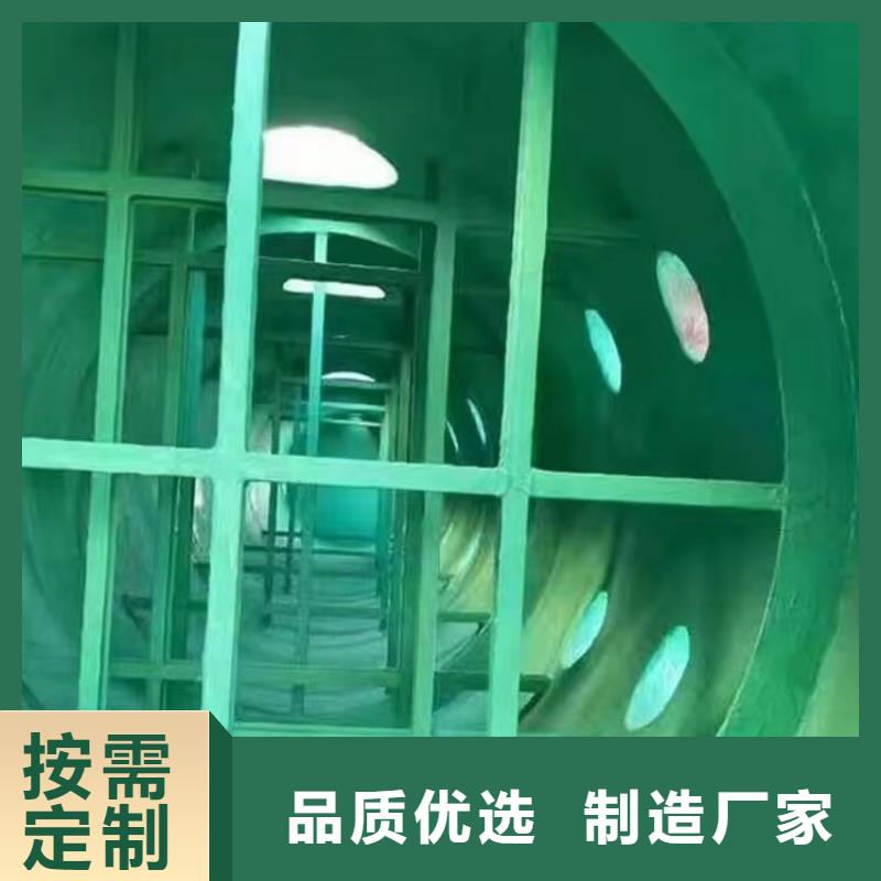 澳闊防腐廠家高溫玻璃鱗片膠泥拒絕差價機械強度高環氧玻璃鱗片膠泥