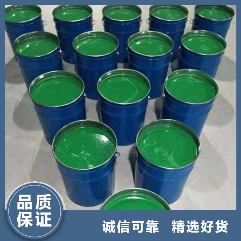 澳闊防腐廠家脫硫塔玻璃鱗片膠泥生產(chǎn)加工出色的耐溫性環(huán)氧樹脂玻璃鱗片膠泥