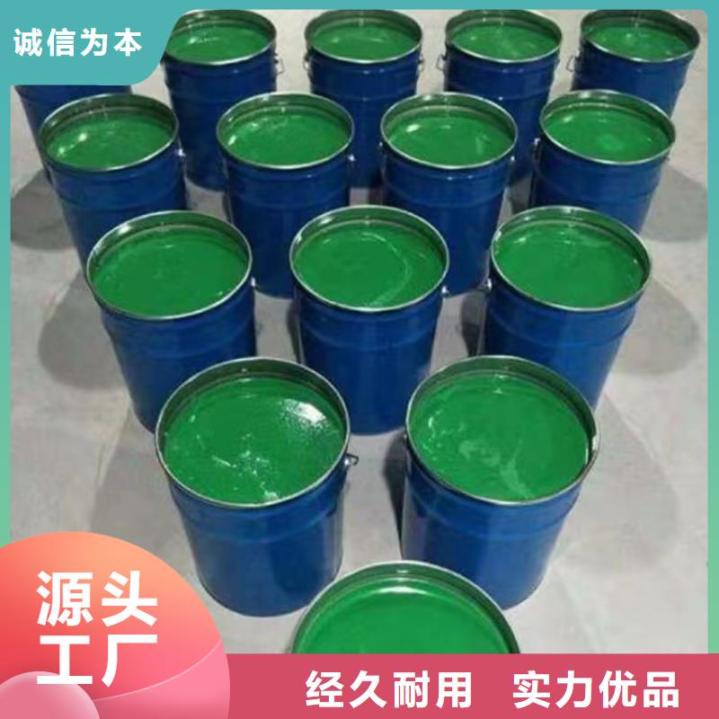澳闊防腐材料乙烯基玻璃鱗片膠泥產地廠家直銷嚴格把關質量放心好產品好服務一手貨源每一處都是匠心制作優選廠家精選貨源品質保障售后無憂優良工藝專心專注專業中溫玻璃鱗片膠泥