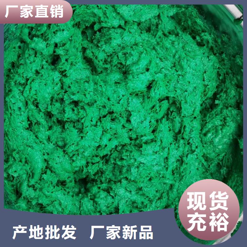 澳闊防腐廠家玻璃鱗片膠泥品質(zhì)不將就有效阻擋腐蝕介質(zhì)滲透環(huán)氧樹脂玻璃鱗片膠泥