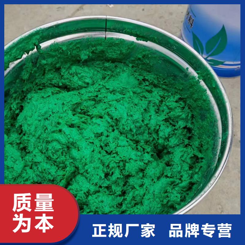 澳闊防腐廠家脫硫塔玻璃鱗片膠泥生產(chǎn)加工出色的耐溫性環(huán)氧樹脂玻璃鱗片膠泥