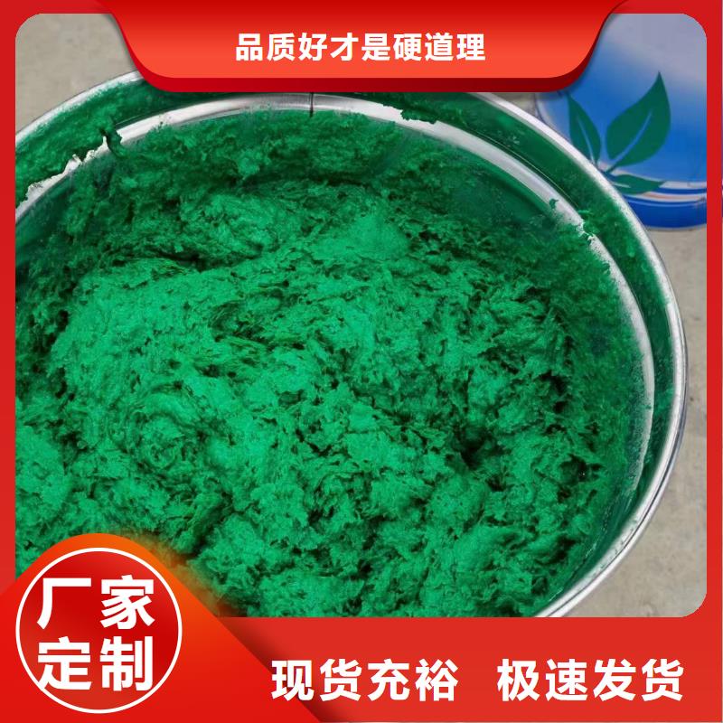 澳闊防腐材料乙烯基玻璃鱗片膠泥產(chǎn)地廠家直銷嚴(yán)格把關(guān)質(zhì)量放心好產(chǎn)品好服務(wù)一手貨源每一處都是匠心制作優(yōu)選廠家精選貨源品質(zhì)保障售后無憂優(yōu)良工藝專心專注專業(yè)耐腐蝕性，抵御各類酸堿侵蝕中溫玻璃鱗片膠泥