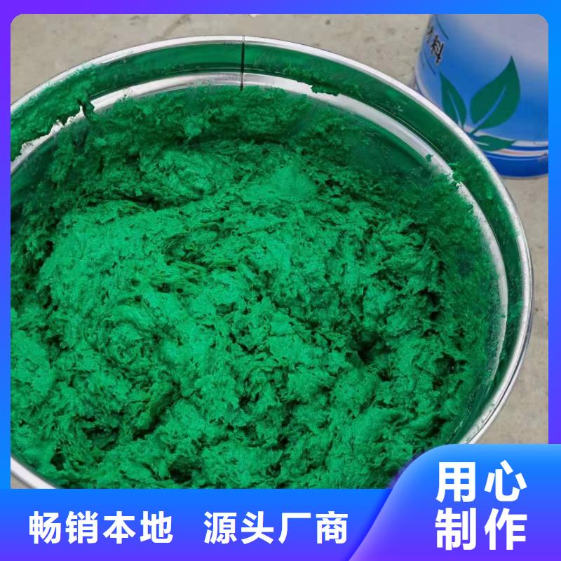 澳闊防腐廠家環氧樹脂玻璃鱗片膠泥同行低價不易脫落乙烯基玻璃鱗片膠泥