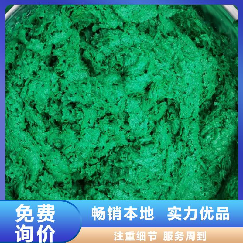 澳闊防腐廠家乙烯基玻璃鱗片膠泥口碑好實力強附著力強中溫玻璃鱗片膠泥