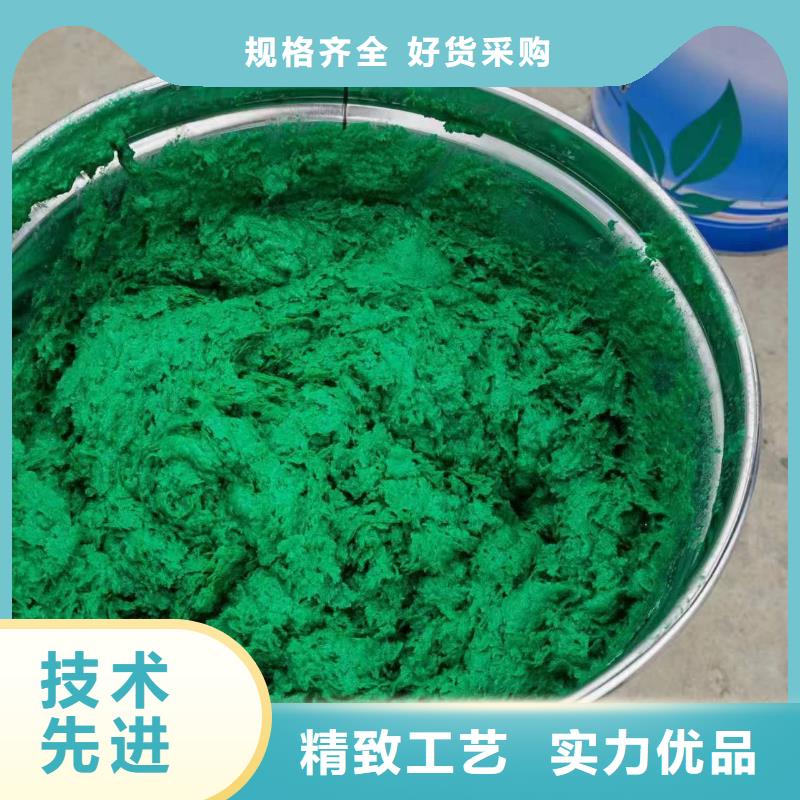 澳闊防腐廠家高溫玻璃鱗片膠泥拒絕差價機械強度高環氧玻璃鱗片膠泥