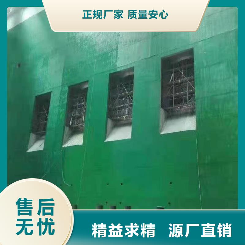 澳闊防腐廠家玻璃鱗片膠泥品質(zhì)不將就有效阻擋腐蝕介質(zhì)滲透環(huán)氧樹脂玻璃鱗片膠泥