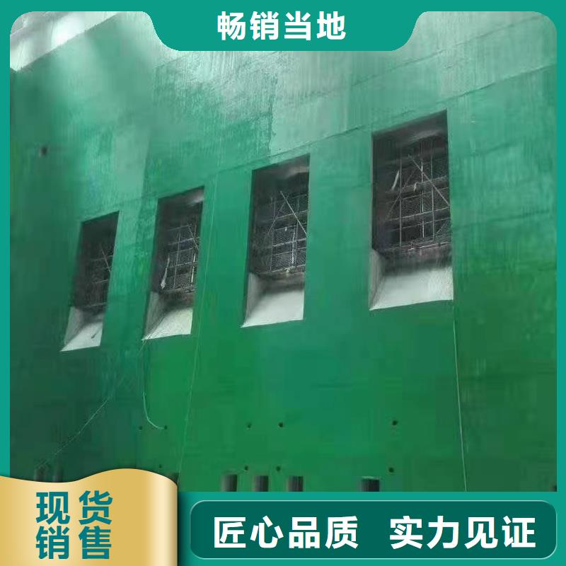 澳闊防腐廠家高溫玻璃鱗片膠泥品類齊全牢固結合脫硫塔玻璃鱗片膠泥