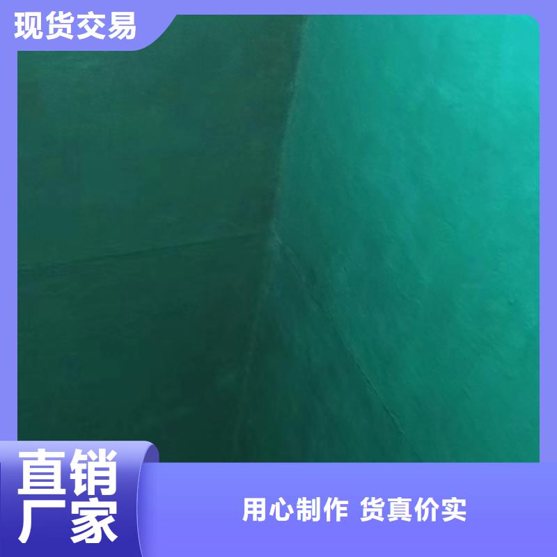 澳闊防腐廠家玻璃鱗片膠泥全品類現貨耐磨損玻璃鱗片膠泥