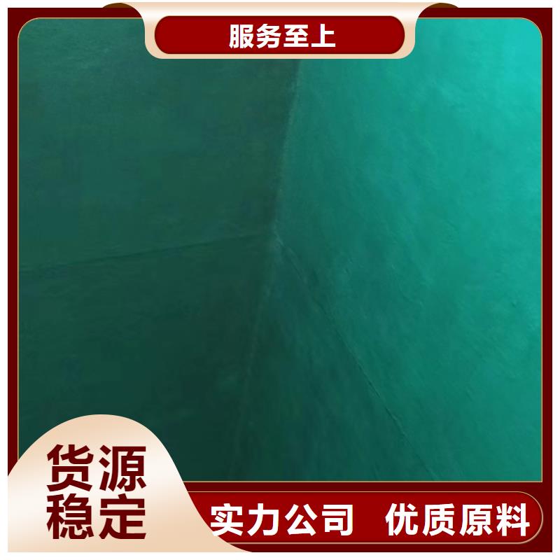 澳闊防腐廠家玻璃鱗片膠泥品質(zhì)不將就有效阻擋腐蝕介質(zhì)滲透環(huán)氧樹脂玻璃鱗片膠泥
