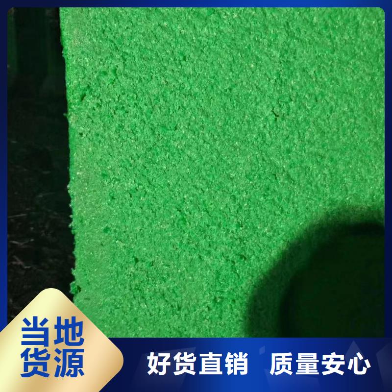 澳闊防腐廠家環氧樹脂玻璃鱗片膠泥同行低價不易脫落乙烯基玻璃鱗片膠泥