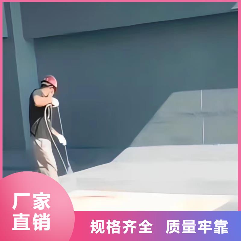 澳闊防腐廠家環氧樹脂玻璃鱗片膠泥同行低價不易脫落乙烯基玻璃鱗片膠泥