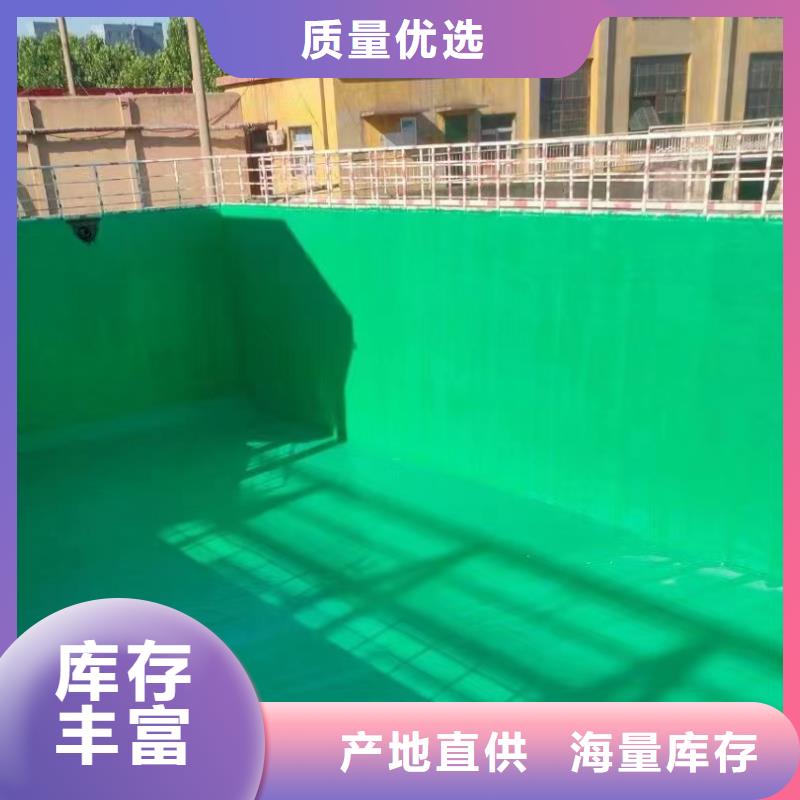 澳闊防腐廠家玻璃鱗片膠泥品質(zhì)不將就有效阻擋腐蝕介質(zhì)滲透環(huán)氧樹脂玻璃鱗片膠泥