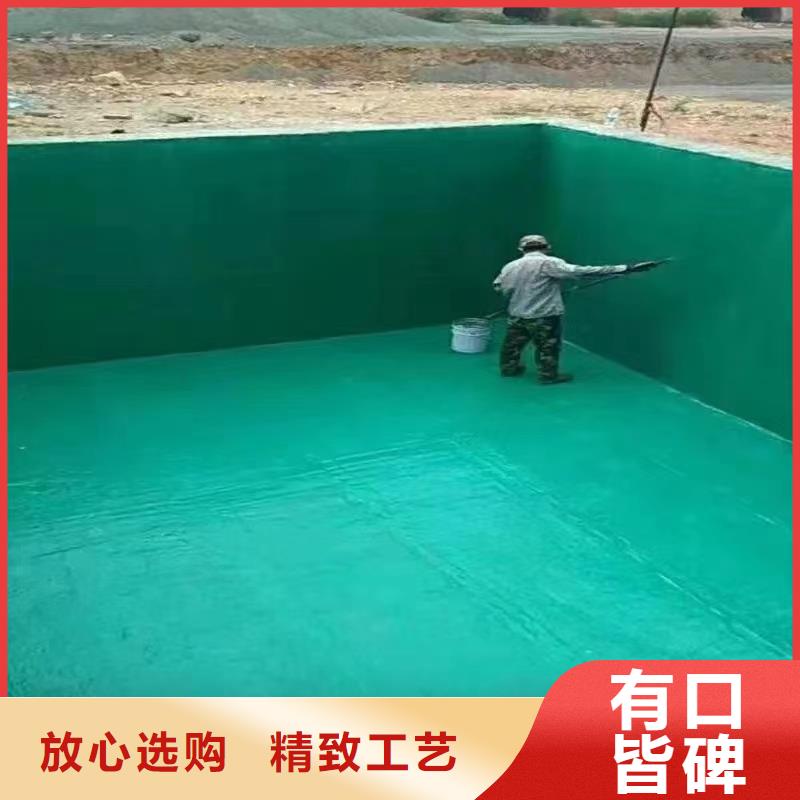 澳闊防腐廠家玻璃鱗片膠泥全品類現貨耐磨損玻璃鱗片膠泥