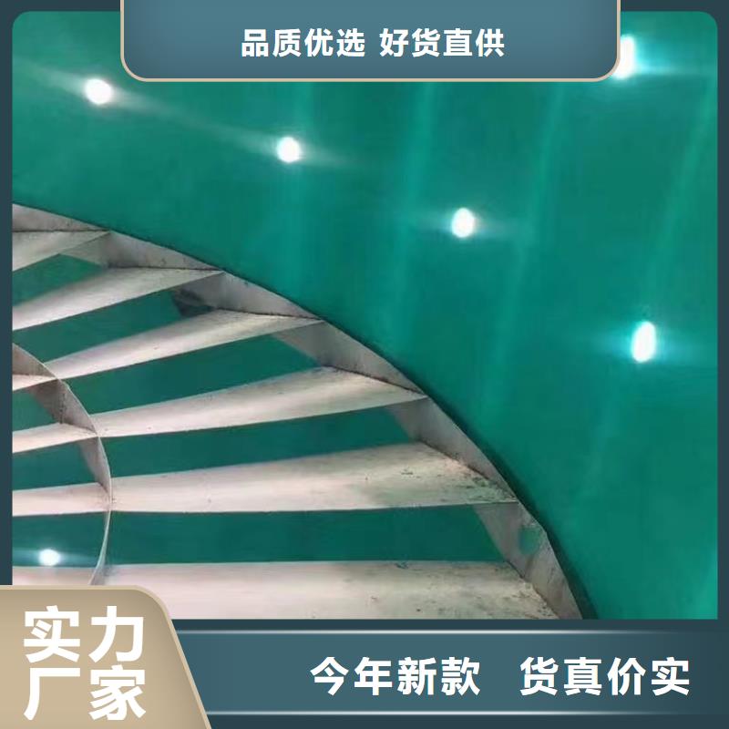 澳闊防腐材料乙烯基玻璃鱗片膠泥產地廠家直銷嚴格把關質量放心好產品好服務一手貨源每一處都是匠心制作優選廠家精選貨源品質保障售后無憂優良工藝專心專注專業中溫玻璃鱗片膠泥