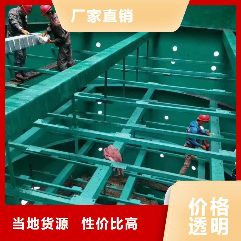 澳闊防腐材料乙烯基玻璃鱗片膠泥產地廠家直銷嚴格把關質量放心好產品好服務一手貨源每一處都是匠心制作優選廠家精選貨源品質保障售后無憂優良工藝專心專注專業中溫玻璃鱗片膠泥