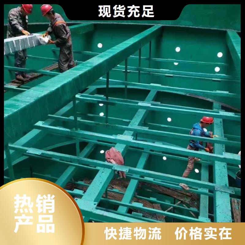 澳闊防腐廠家高溫玻璃鱗片膠泥拒絕差價機械強度高環氧玻璃鱗片膠泥