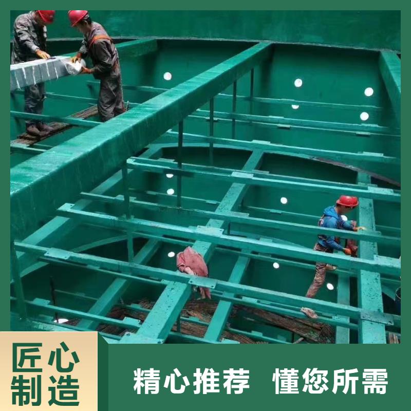 澳闊防腐廠家脫硫塔玻璃鱗片膠泥生產(chǎn)加工出色的耐溫性環(huán)氧樹脂玻璃鱗片膠泥