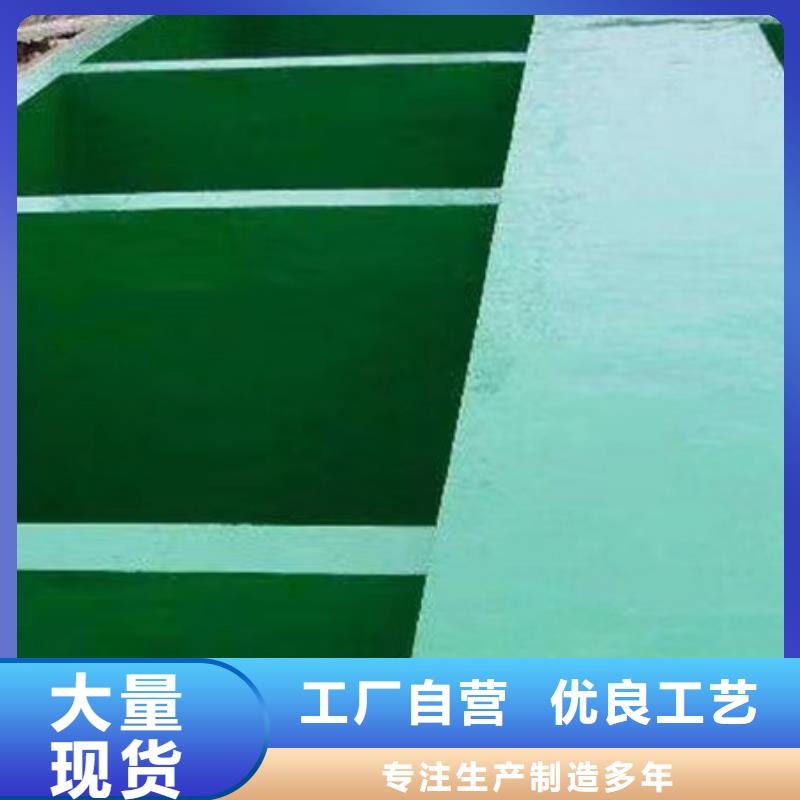 澳闊防腐廠家高溫玻璃鱗片膠泥品類齊全牢固結合脫硫塔玻璃鱗片膠泥