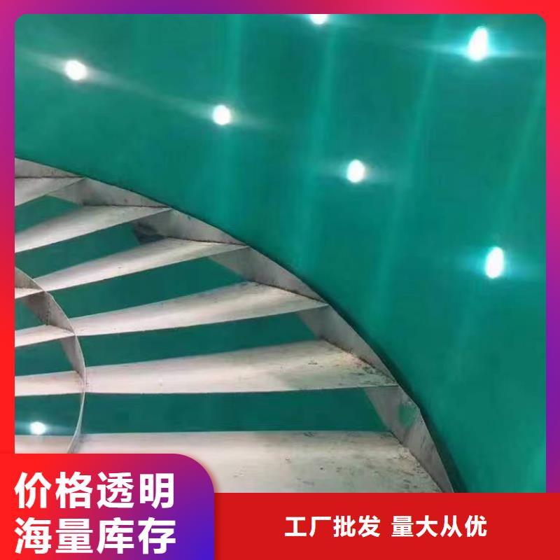 澳闊防腐廠家環氧樹脂玻璃鱗片膠泥同行低價不易脫落乙烯基玻璃鱗片膠泥