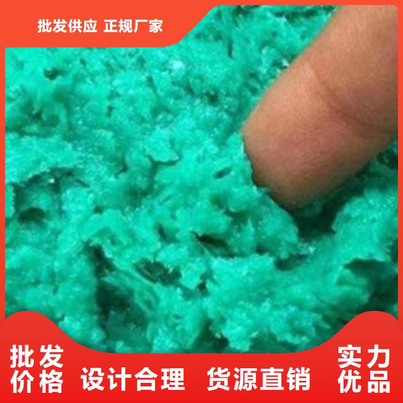 澳闊防腐廠家環氧樹脂玻璃鱗片膠泥同行低價不易脫落乙烯基玻璃鱗片膠泥