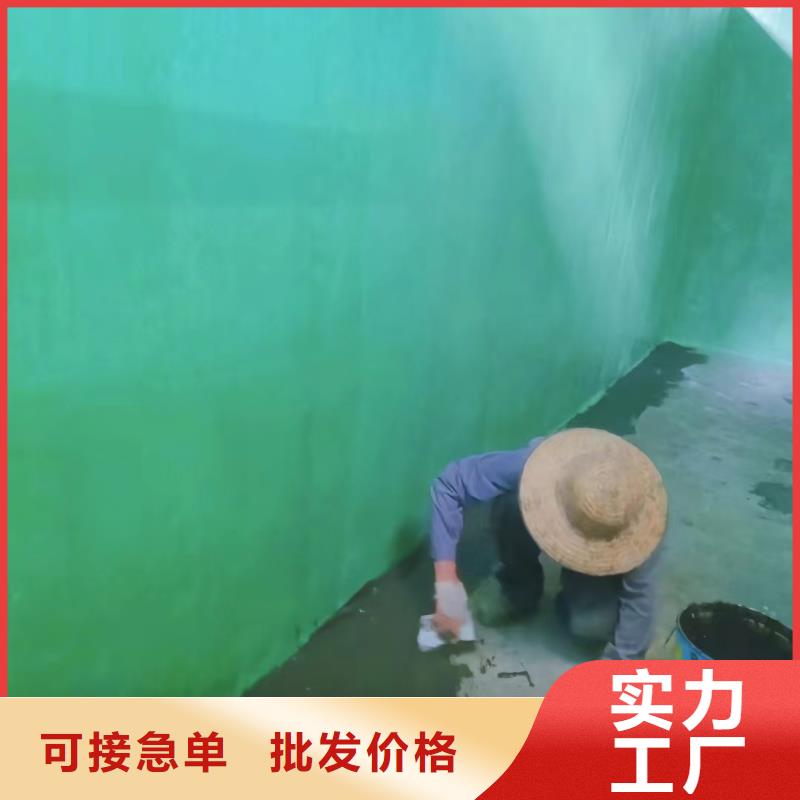 澳闊防腐材料乙烯基玻璃鱗片涂料品質(zhì)優(yōu)良實(shí)地大廠907乙烯基玻璃鱗片涂料