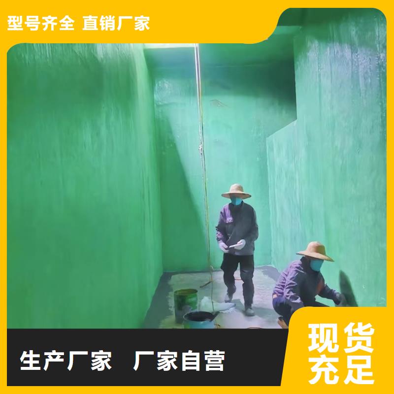 澳闊防腐材料乙烯基玻璃鱗片涂料品質(zhì)優(yōu)良實(shí)地大廠907乙烯基玻璃鱗片涂料