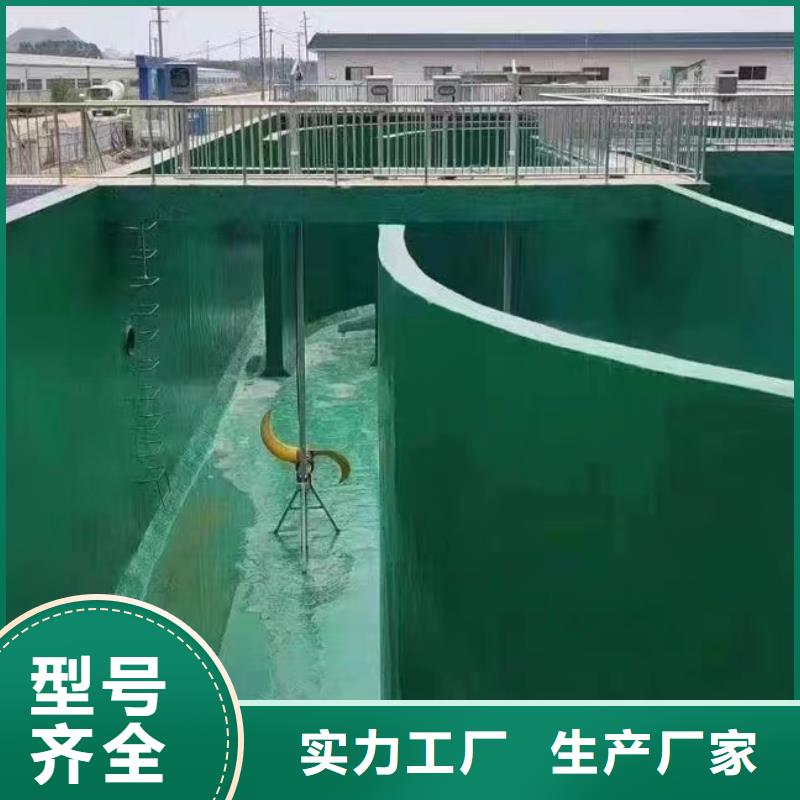 澳闊防腐材料907乙烯基玻璃鱗片涂料優(yōu)勢當(dāng)?shù)刎浽茨陀筒Ａ[片涂料