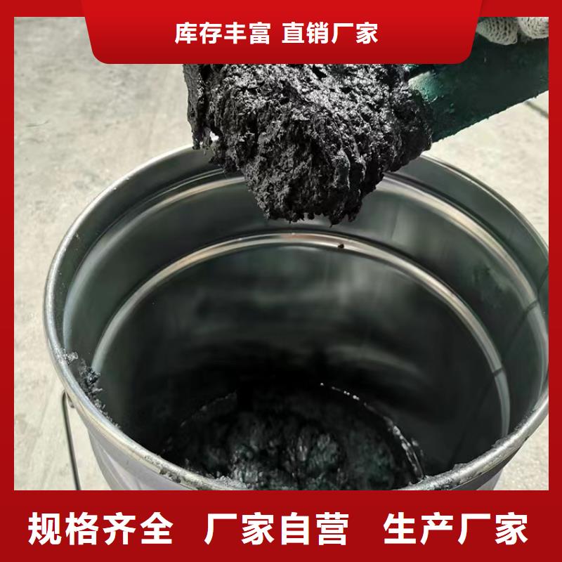 澳闊防腐材料中溫型玻璃鱗片涂料產地采購值得信賴脫硫玻璃鱗片涂料