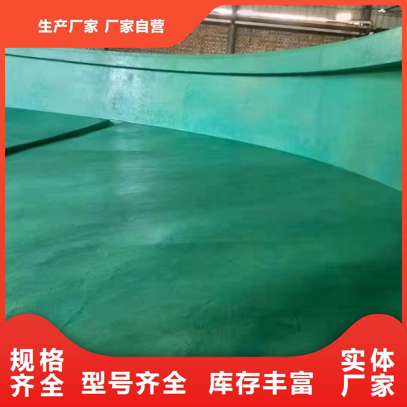 澳闊防腐材料乙烯基玻璃鱗片涂料品質(zhì)優(yōu)良實(shí)地大廠907乙烯基玻璃鱗片涂料