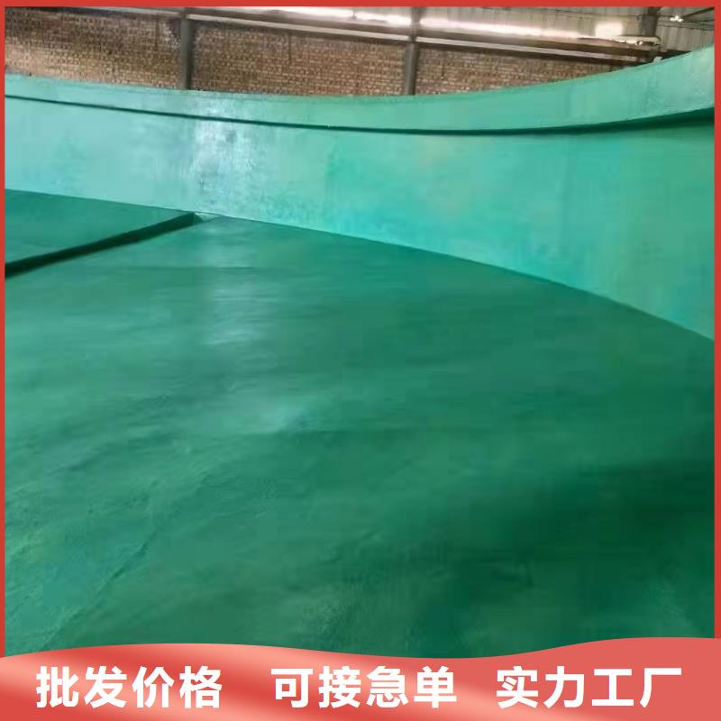 澳闊防腐材料907乙烯基玻璃鱗片涂料優(yōu)勢當(dāng)?shù)刎浽茨陀筒A[片涂料