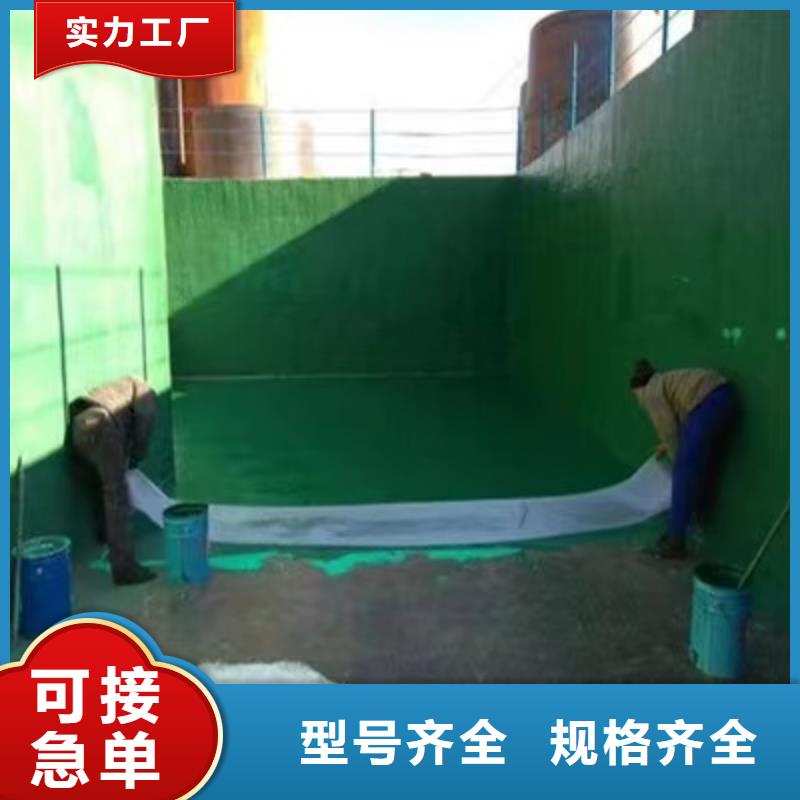 澳闊防腐材料重防腐玻璃鱗片涂料廠家支持貨源直銷環氧乙烯基玻璃鱗片涂料