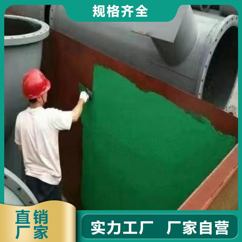 澳闊防腐材料907乙烯基玻璃鱗片涂料優(yōu)勢當(dāng)?shù)刎浽茨陀筒A[片涂料