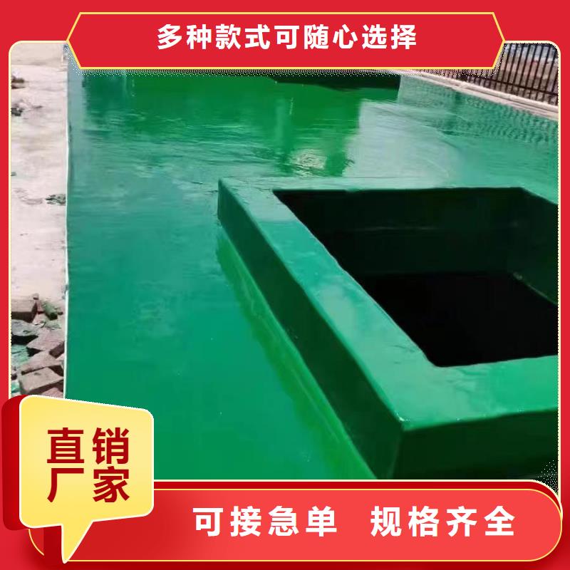 澳闊防腐材料重防腐玻璃鱗片涂料廠家支持貨源直銷環氧乙烯基玻璃鱗片涂料