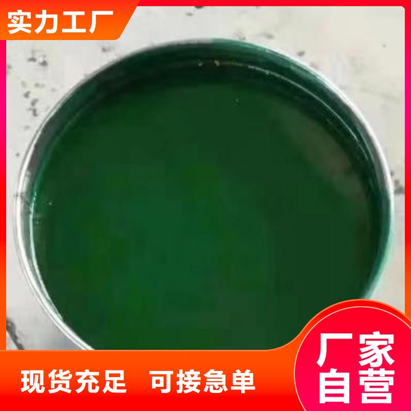 澳闊防腐材料內(nèi)襯玻璃鱗片涂料廠家貨源足質(zhì)量好合理環(huán)氧樹脂玻璃鱗片涂料