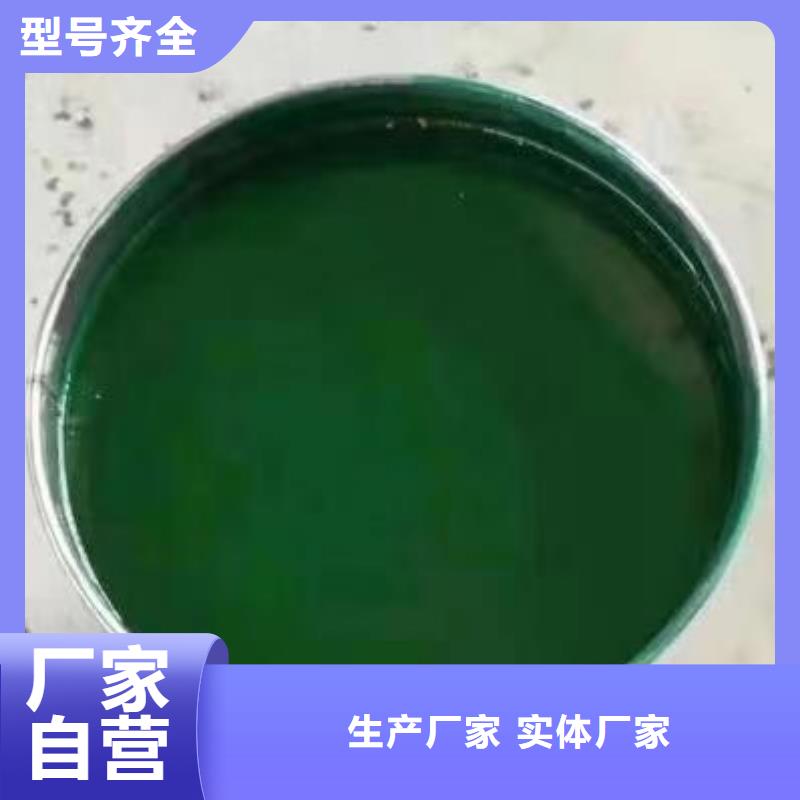 澳闊防腐材料重防腐玻璃鱗片涂料廠家支持貨源直銷環氧乙烯基玻璃鱗片涂料