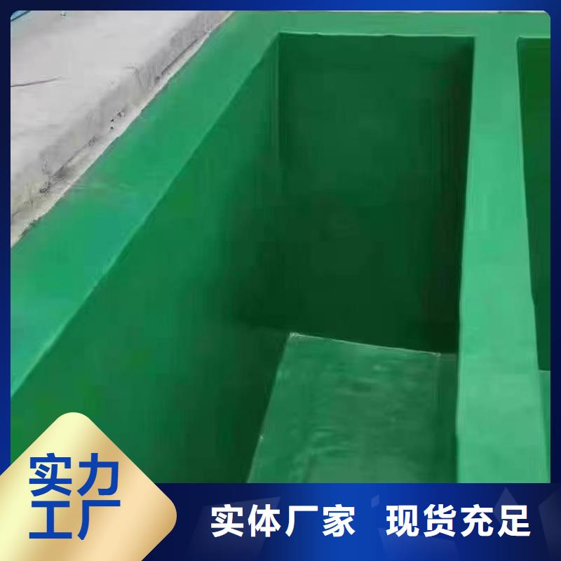 澳闊防腐材料重防腐玻璃鱗片涂料廠家支持貨源直銷環氧乙烯基玻璃鱗片涂料