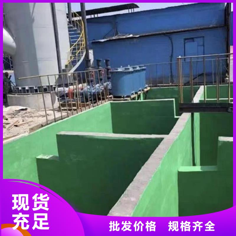 澳闊防腐材料乙烯基玻璃鱗片涂料品質(zhì)優(yōu)良實(shí)地大廠907乙烯基玻璃鱗片涂料