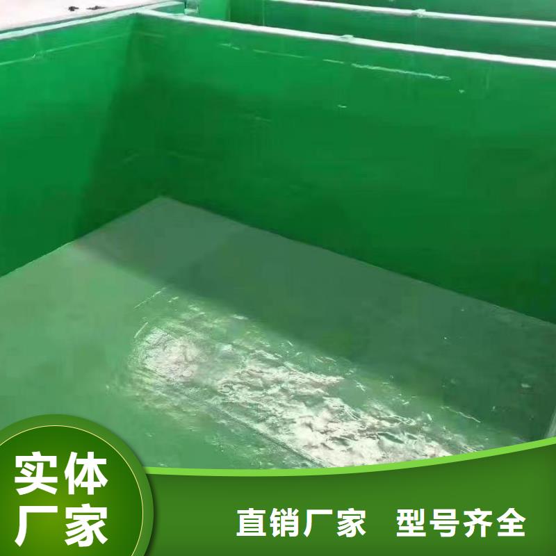 澳闊防腐材料高溫玻璃鱗片涂料工廠源廠鋼結構玻璃鱗片涂料