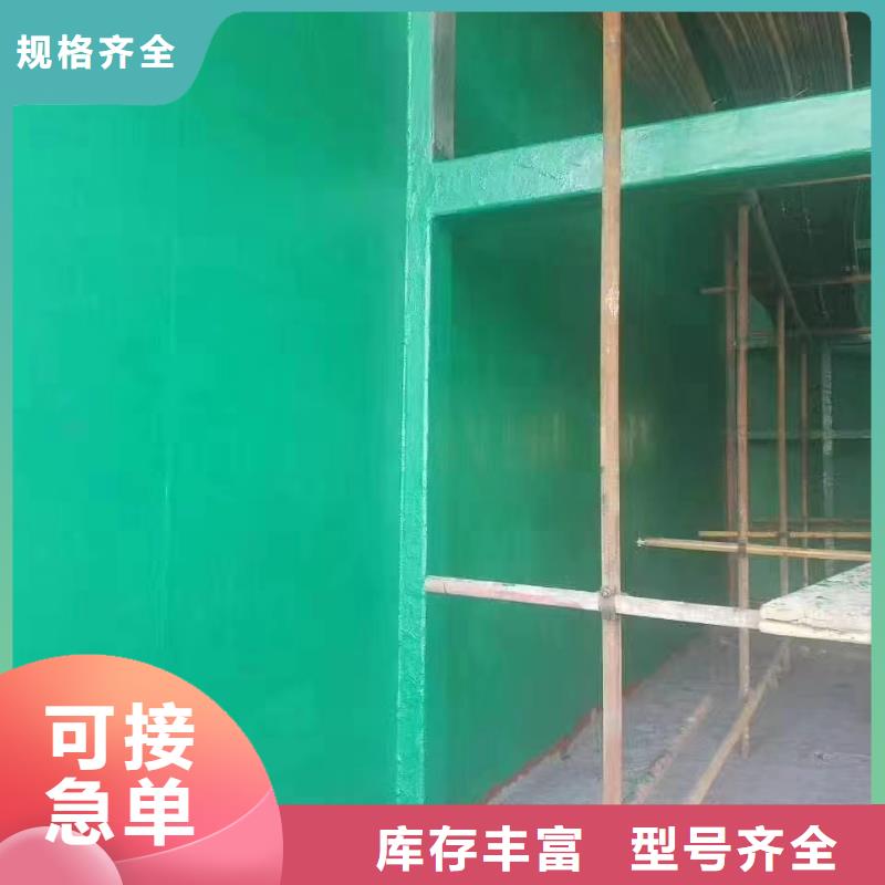 澳闊防腐材料乙烯基玻璃鱗片涂料品質(zhì)優(yōu)良實(shí)地大廠907乙烯基玻璃鱗片涂料