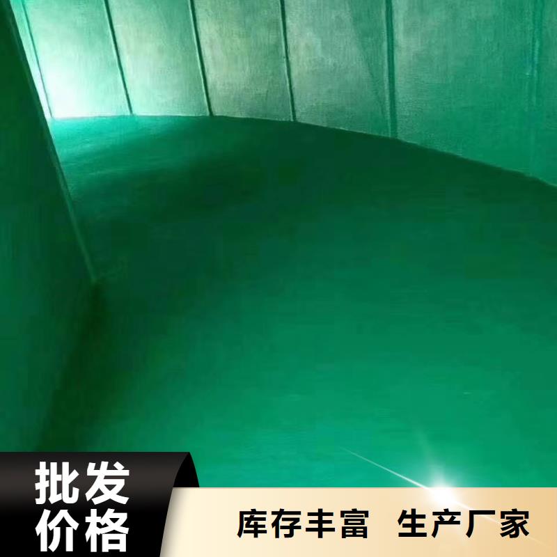 澳闊防腐材料乙烯基玻璃鱗片涂料品質(zhì)優(yōu)良實(shí)地大廠907乙烯基玻璃鱗片涂料