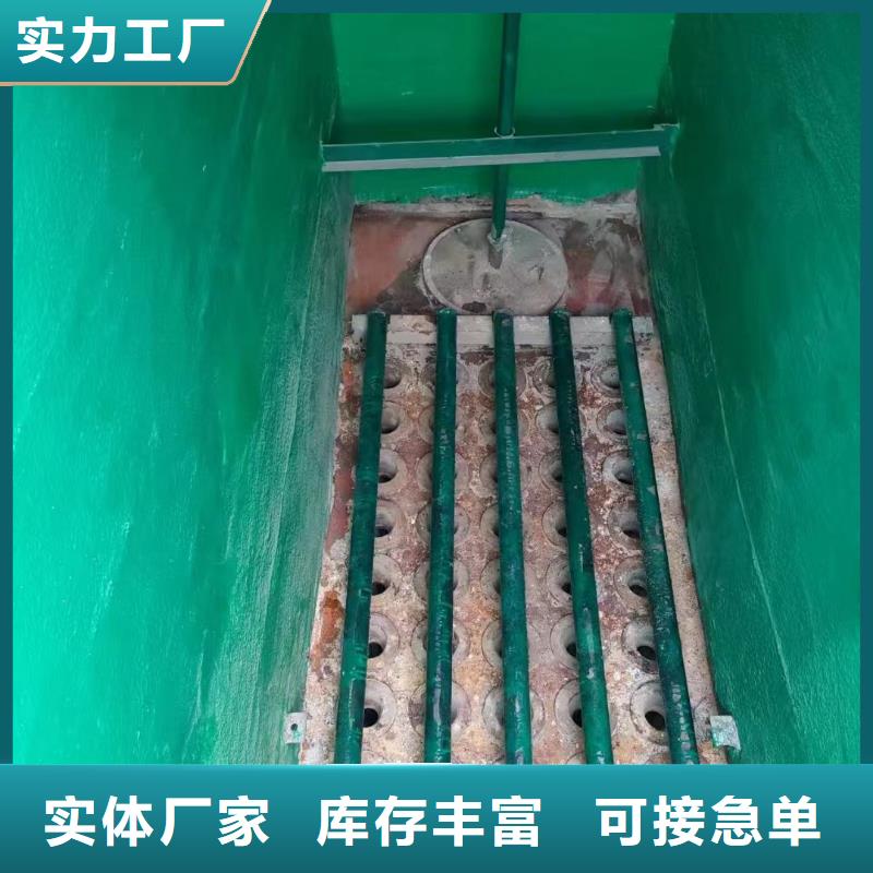 澳闊防腐材料907乙烯基玻璃鱗片涂料優(yōu)勢當(dāng)?shù)刎浽茨陀筒A[片涂料