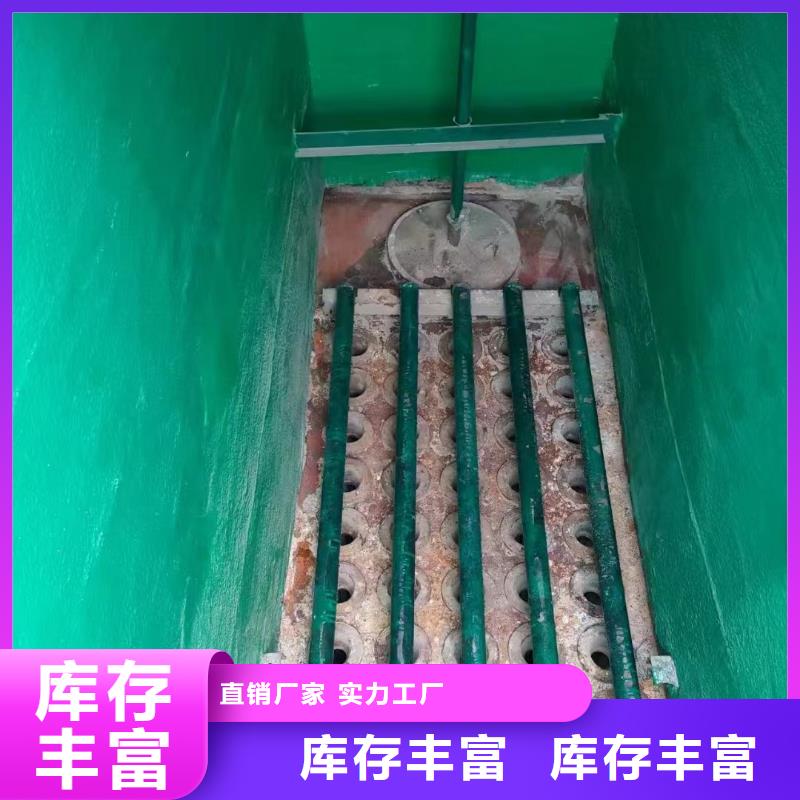 澳闊防腐材料內(nèi)襯玻璃鱗片涂料廠家貨源足質(zhì)量好合理環(huán)氧樹脂玻璃鱗片涂料