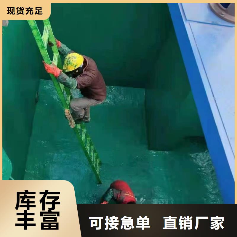 澳闊防腐材料中溫型玻璃鱗片涂料產地采購值得信賴脫硫玻璃鱗片涂料