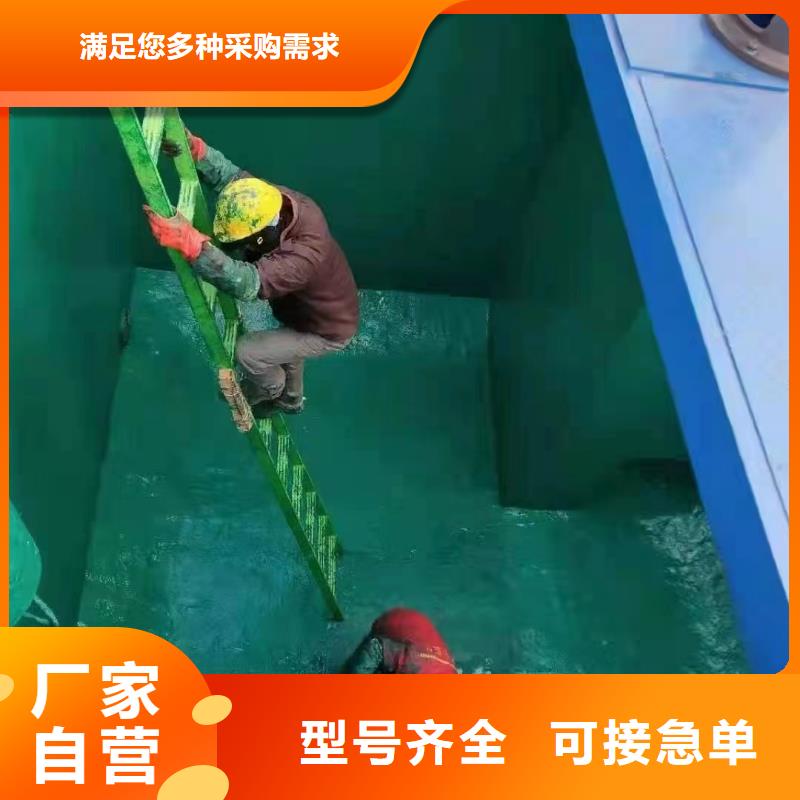 澳闊防腐材料907乙烯基玻璃鱗片涂料優(yōu)勢當(dāng)?shù)刎浽茨陀筒A[片涂料